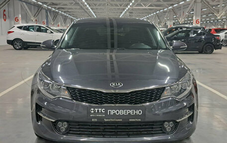 KIA Optima IV, 2017 год, 1 930 000 рублей, 6 фотография