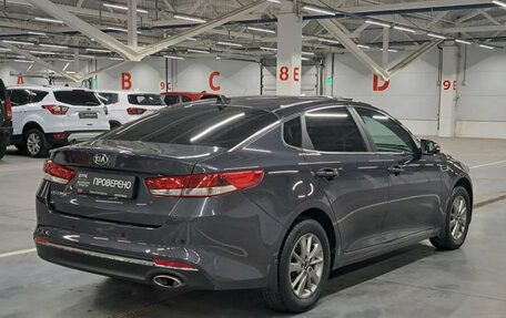 KIA Optima IV, 2017 год, 1 930 000 рублей, 9 фотография