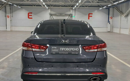 KIA Optima IV, 2017 год, 1 930 000 рублей, 10 фотография