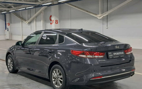KIA Optima IV, 2017 год, 1 930 000 рублей, 11 фотография