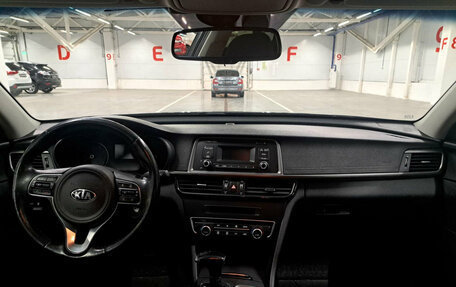 KIA Optima IV, 2017 год, 1 930 000 рублей, 18 фотография