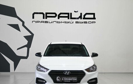 Hyundai Solaris II рестайлинг, 2017 год, 1 049 900 рублей, 2 фотография