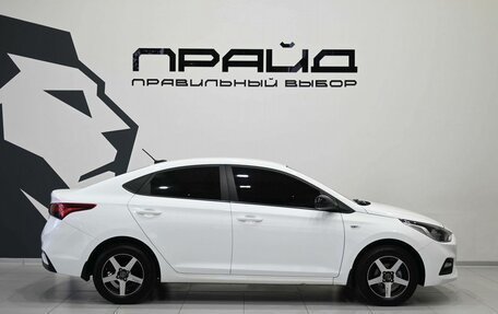 Hyundai Solaris II рестайлинг, 2017 год, 1 049 900 рублей, 7 фотография