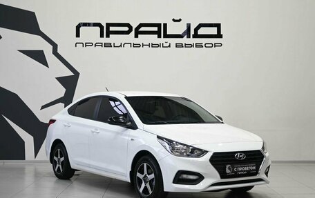 Hyundai Solaris II рестайлинг, 2017 год, 1 049 900 рублей, 5 фотография