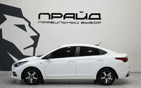 Hyundai Solaris II рестайлинг, 2017 год, 1 049 900 рублей, 8 фотография