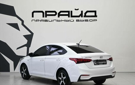 Hyundai Solaris II рестайлинг, 2017 год, 1 049 900 рублей, 6 фотография