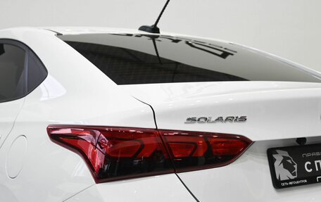 Hyundai Solaris II рестайлинг, 2017 год, 1 049 900 рублей, 10 фотография