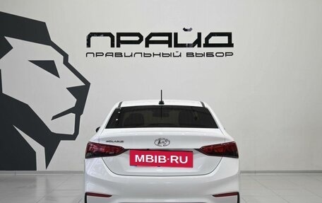 Hyundai Solaris II рестайлинг, 2017 год, 1 049 900 рублей, 4 фотография