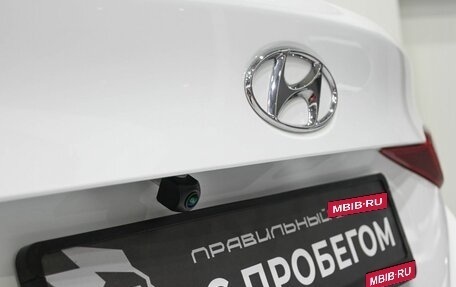 Hyundai Solaris II рестайлинг, 2017 год, 1 049 900 рублей, 11 фотография