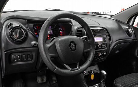 Renault Kaptur I рестайлинг, 2018 год, 1 069 000 рублей, 7 фотография