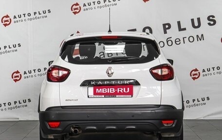 Renault Kaptur I рестайлинг, 2018 год, 1 069 000 рублей, 4 фотография