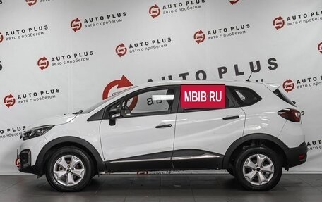 Renault Kaptur I рестайлинг, 2018 год, 1 069 000 рублей, 6 фотография