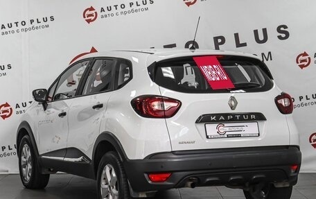 Renault Kaptur I рестайлинг, 2018 год, 1 069 000 рублей, 2 фотография
