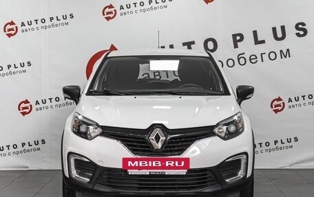 Renault Kaptur I рестайлинг, 2018 год, 1 069 000 рублей, 3 фотография