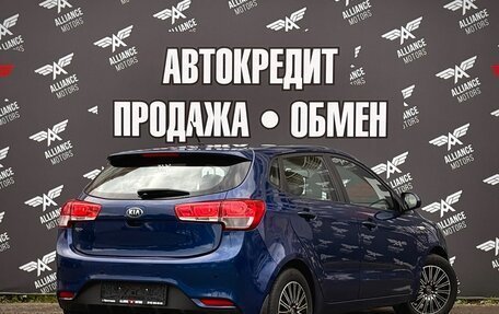 KIA Rio III рестайлинг, 2016 год, 895 000 рублей, 8 фотография