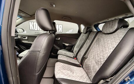 KIA Rio III рестайлинг, 2016 год, 895 000 рублей, 12 фотография