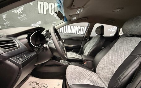 KIA Rio III рестайлинг, 2016 год, 895 000 рублей, 11 фотография