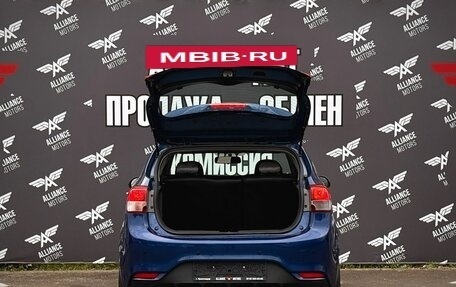 KIA Rio III рестайлинг, 2016 год, 895 000 рублей, 7 фотография