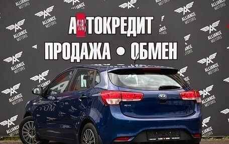 KIA Rio III рестайлинг, 2016 год, 895 000 рублей, 5 фотография