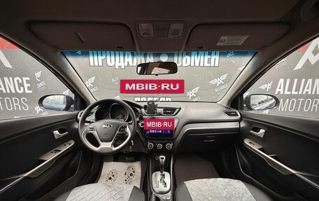 KIA Rio III рестайлинг, 2016 год, 895 000 рублей, 13 фотография