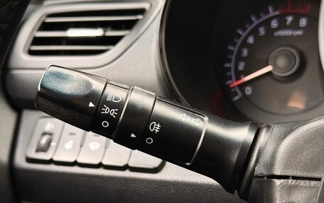 KIA Rio III рестайлинг, 2016 год, 895 000 рублей, 18 фотография