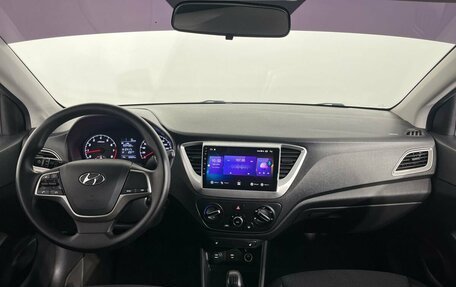 Hyundai Solaris II рестайлинг, 2021 год, 1 500 000 рублей, 7 фотография