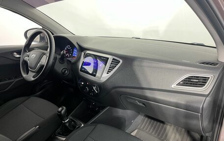 Hyundai Solaris II рестайлинг, 2021 год, 1 500 000 рублей, 9 фотография