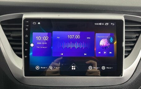 Hyundai Solaris II рестайлинг, 2021 год, 1 500 000 рублей, 11 фотография