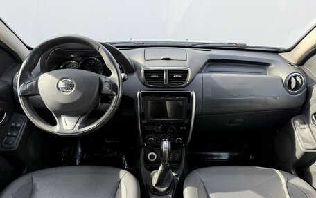 Nissan Terrano III, 2019 год, 1 450 000 рублей, 12 фотография