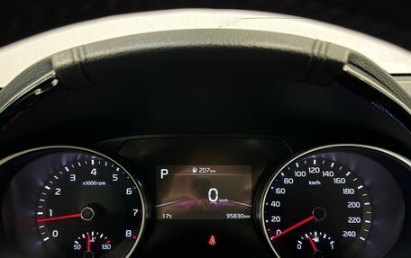 KIA cee'd III, 2021 год, 1 890 000 рублей, 15 фотография