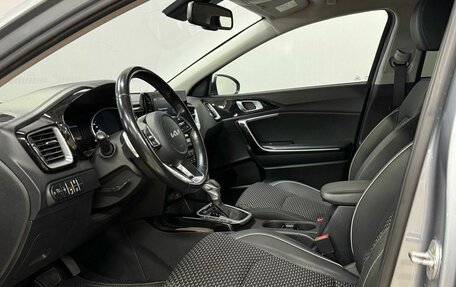 KIA cee'd III, 2021 год, 1 890 000 рублей, 11 фотография