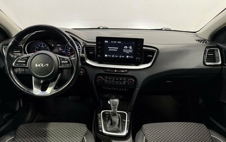KIA cee'd III, 2021 год, 1 890 000 рублей, 13 фотография