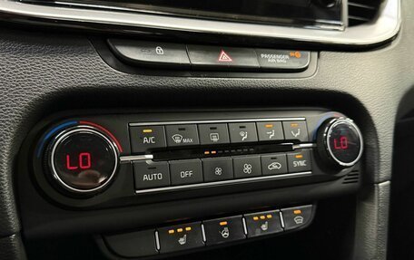 KIA cee'd III, 2021 год, 1 890 000 рублей, 20 фотография