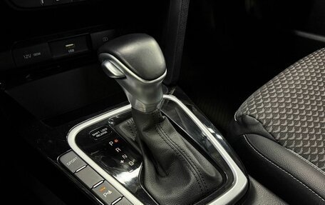 KIA cee'd III, 2021 год, 1 890 000 рублей, 21 фотография