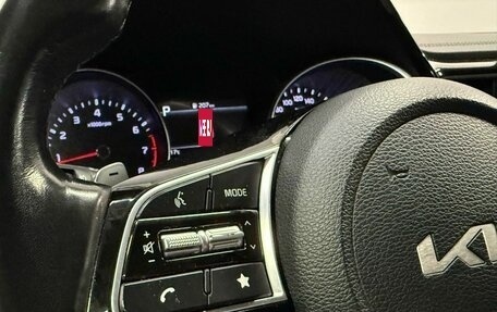 KIA cee'd III, 2021 год, 1 890 000 рублей, 16 фотография