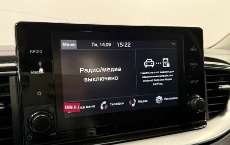 KIA cee'd III, 2021 год, 1 890 000 рублей, 18 фотография