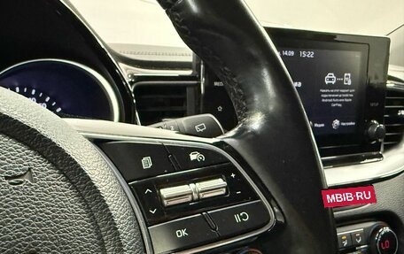 KIA cee'd III, 2021 год, 1 890 000 рублей, 17 фотография