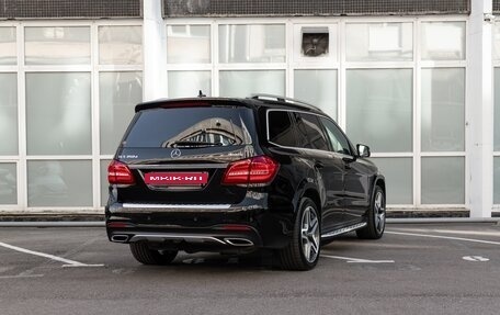 Mercedes-Benz GLS, 2017 год, 5 490 000 рублей, 2 фотография