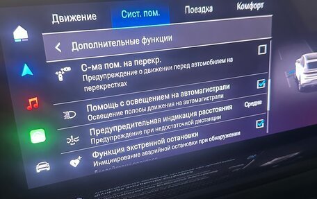 Porsche Cayenne III, 2024 год, 20 999 000 рублей, 23 фотография