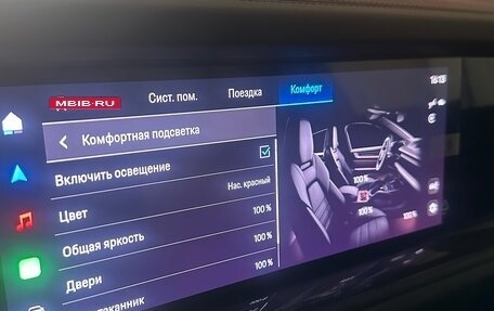 Porsche Cayenne III, 2024 год, 20 999 000 рублей, 21 фотография