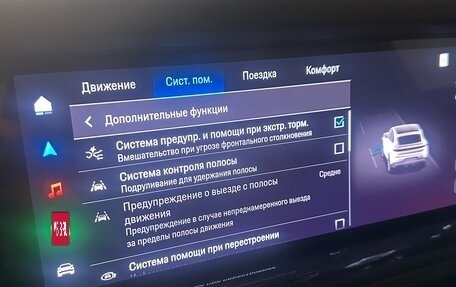 Porsche Cayenne III, 2024 год, 20 999 000 рублей, 24 фотография