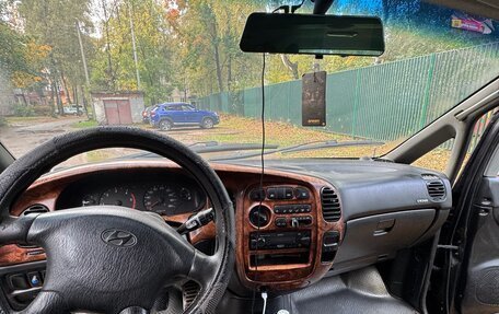 Hyundai Starex I рестайлинг, 2002 год, 350 000 рублей, 21 фотография