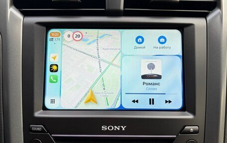 Ford Mondeo V, 2017 год, 2 089 000 рублей, 11 фотография