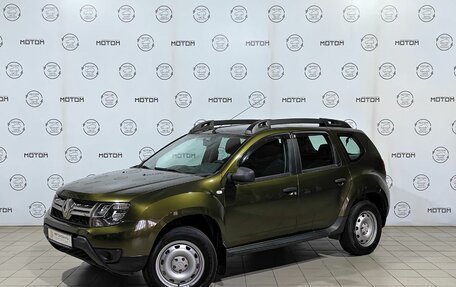 Renault Duster I рестайлинг, 2019 год, 1 450 000 рублей, 3 фотография