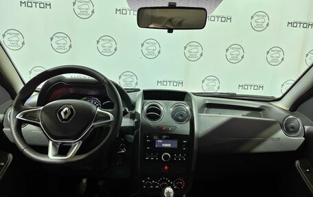 Renault Duster I рестайлинг, 2019 год, 1 450 000 рублей, 12 фотография