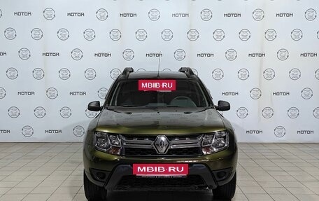 Renault Duster I рестайлинг, 2019 год, 1 450 000 рублей, 7 фотография