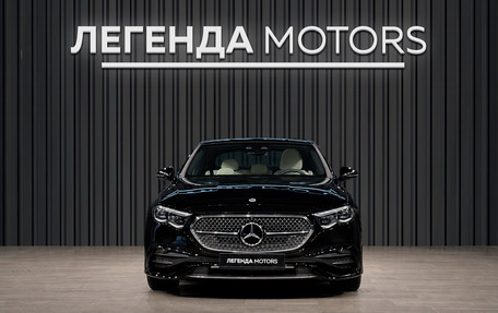 Mercedes-Benz E-Класс, 2025 год, 9 650 000 рублей, 2 фотография