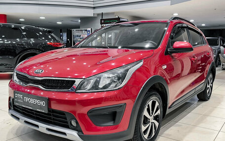 KIA Rio IV, 2020 год, 1 750 000 рублей, 5 фотография
