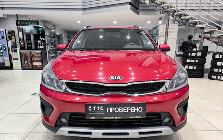 KIA Rio IV, 2020 год, 1 750 000 рублей, 6 фотография