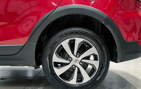 KIA Rio IV, 2020 год, 1 750 000 рублей, 22 фотография